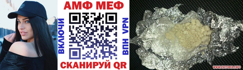 АМФ Premium  Медвежьегорск 