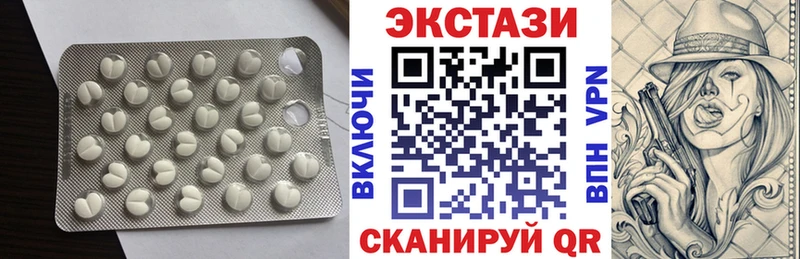 ЭКСТАЗИ бентли  мега   Медвежьегорск 