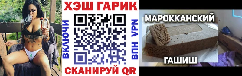 ГАШИШ AMNESIA HAZE Медвежьегорск