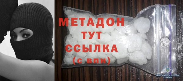шишки Краснотурьинск