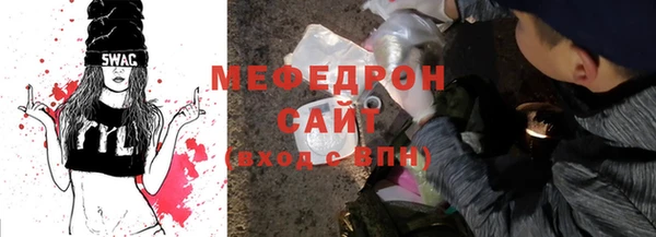 шишки Краснотурьинск