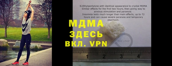 COCAINE Костерёво