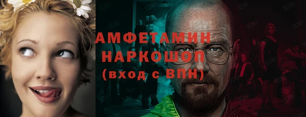 не бодяженный Корсаков