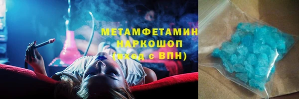 Альфа ПВП Краснослободск