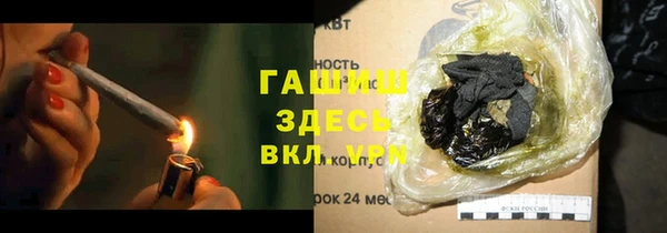 МДПВ Киренск