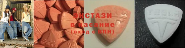 Альфа ПВП Краснослободск