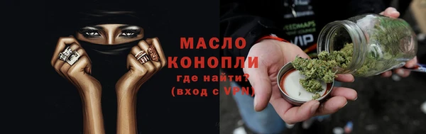 Альфа ПВП Краснослободск