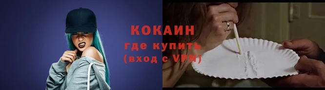 не бодяженный Корсаков