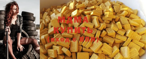 герыч Коряжма