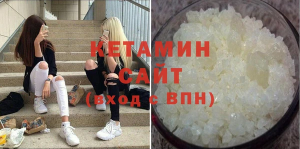 шишки Краснотурьинск