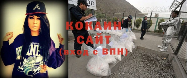 Альфа ПВП Краснослободск