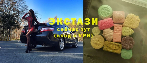 а пвп мука Кинешма