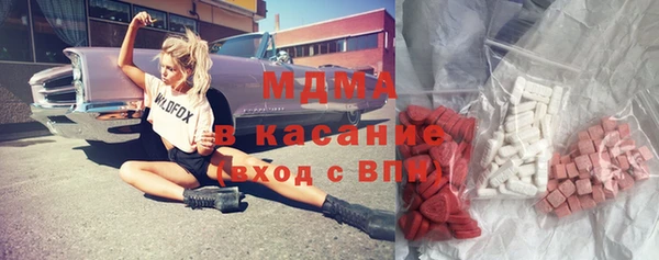 не бодяженный Корсаков
