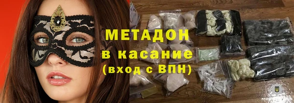 шишки Краснотурьинск