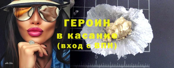 шишки Краснотурьинск