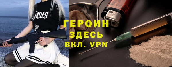 шишки Краснотурьинск
