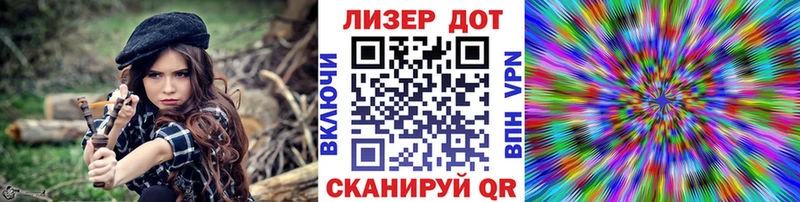 Марки N-bome 1,5мг  Медвежьегорск 