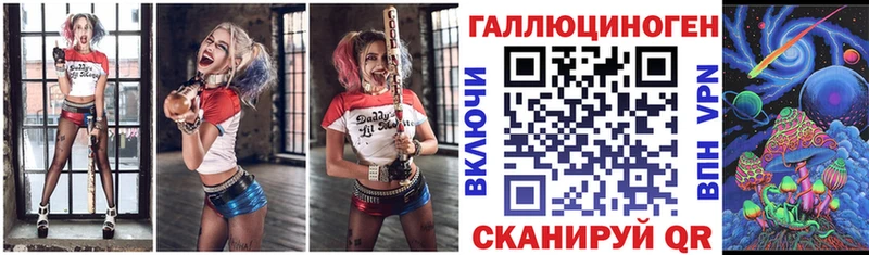 Псилоцибиновые грибы мицелий  Медвежьегорск 